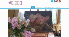Desktop Screenshot of kornizes-pinakes.gr